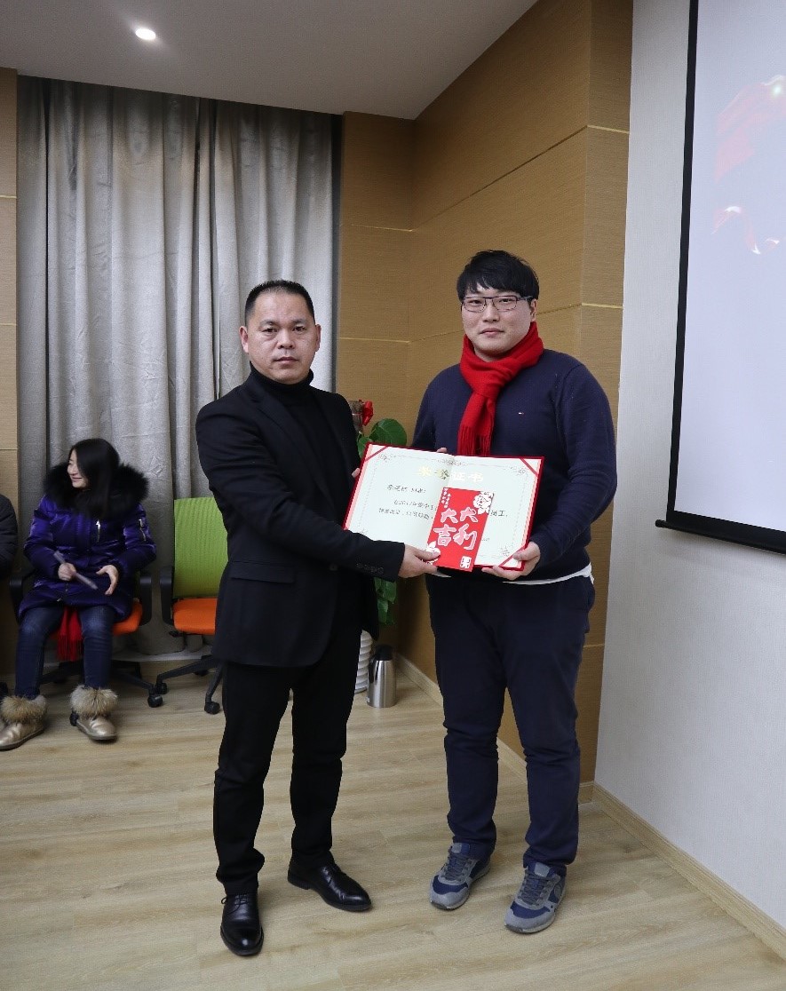 新聞 | “2018新征程，再出發(fā)” 寶開年終總結(jié)大會順利召開