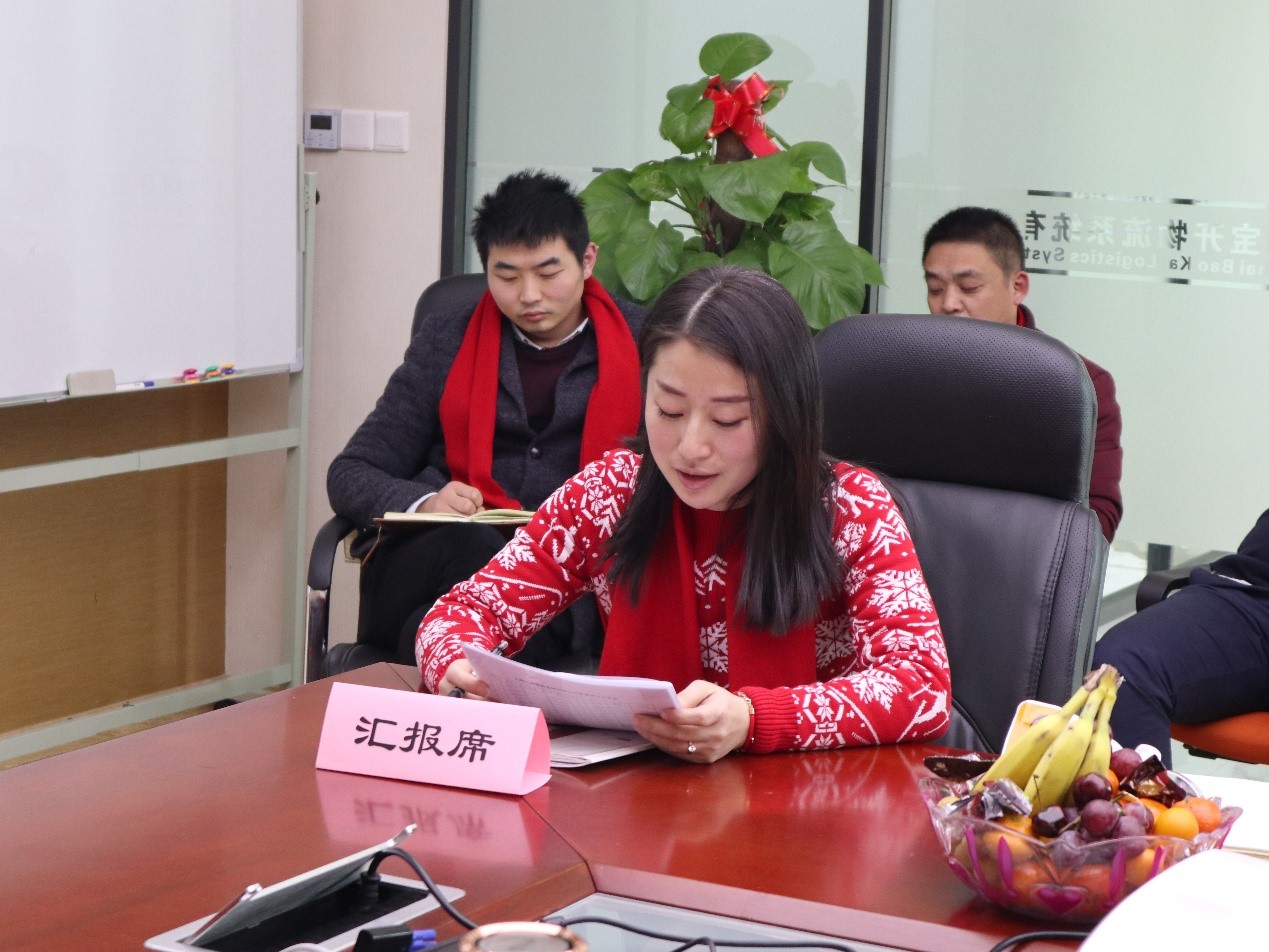 新聞 | “2018新征程，再出發(fā)” 寶開年終總結(jié)大會順利召開