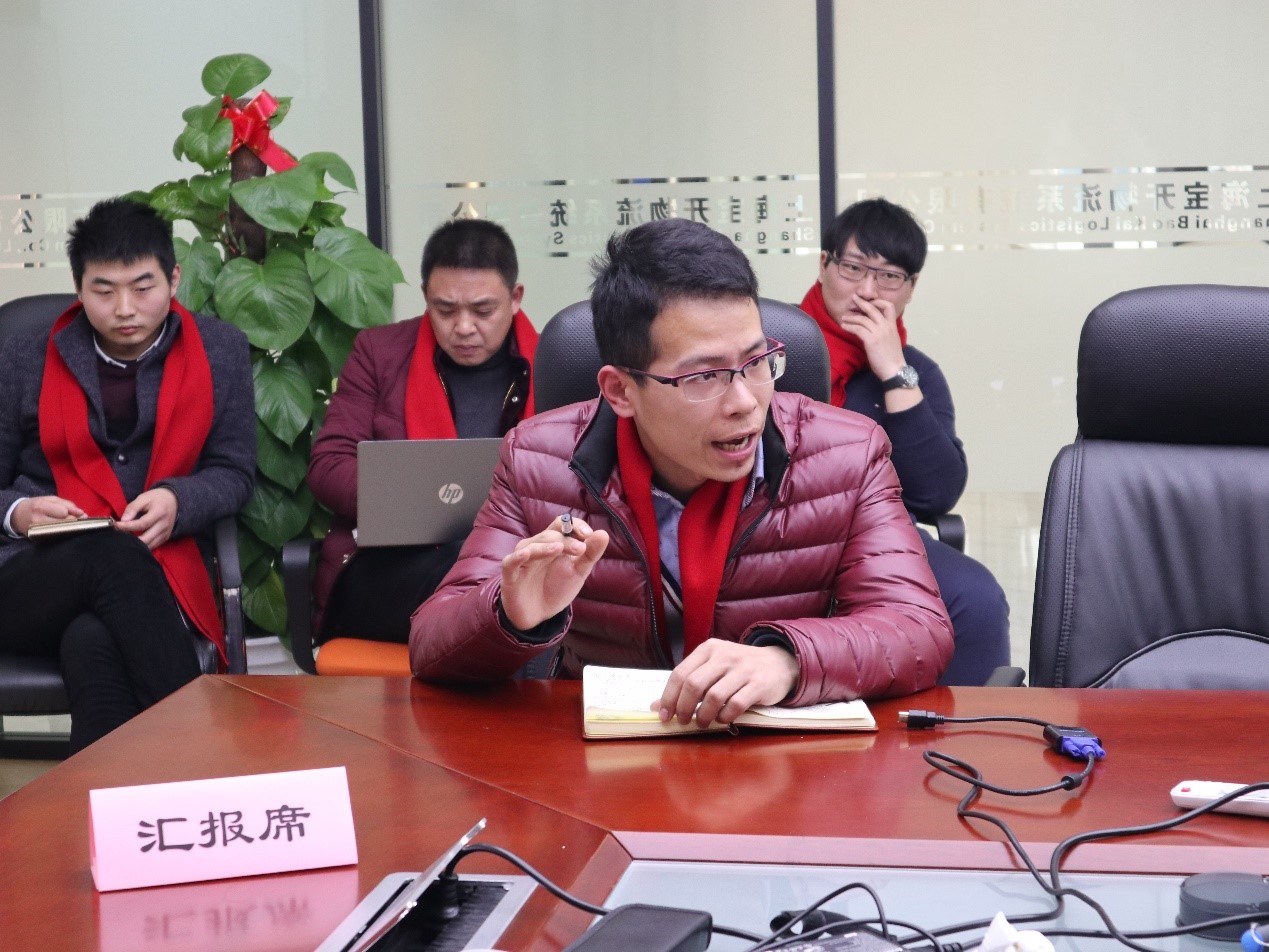 新聞 | “2018新征程，再出發(fā)” 寶開年終總結(jié)大會順利召開