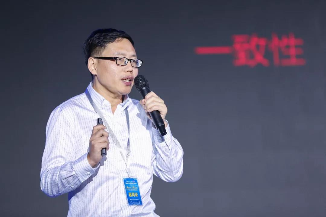 寶開領(lǐng)導(dǎo)張振林、王雷受邀出席 | 2018湖南大美服飾供應(yīng)鏈高峰論壇圓滿舉行！