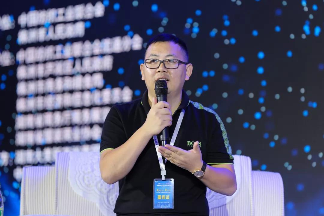 寶開領(lǐng)導(dǎo)張振林、王雷受邀出席 | 2018湖南大美服飾供應(yīng)鏈高峰論壇圓滿舉行！