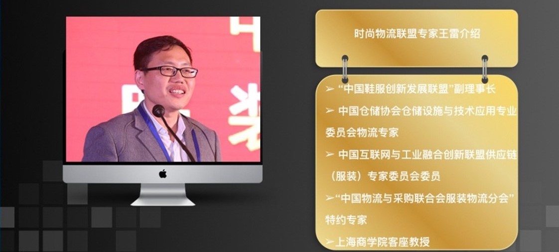 物流自動化 | 現(xiàn)實很骨感，未來很美好！